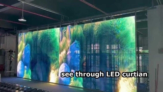 LED curtain